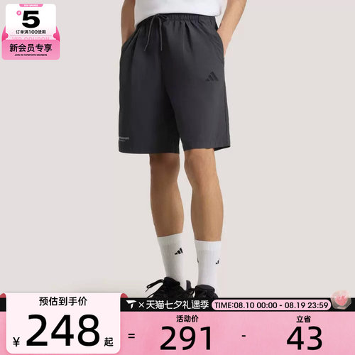 adidas阿迪达斯男子GFX WV SHORTS运动休闲短裤KR2603