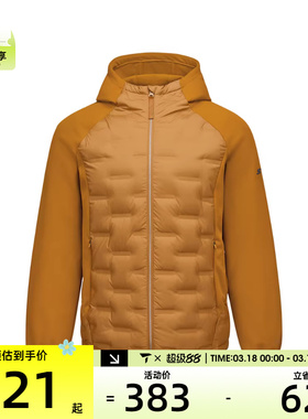 SKECHERS斯凯奇男子运动休闲羽绒服P425M141-00RN