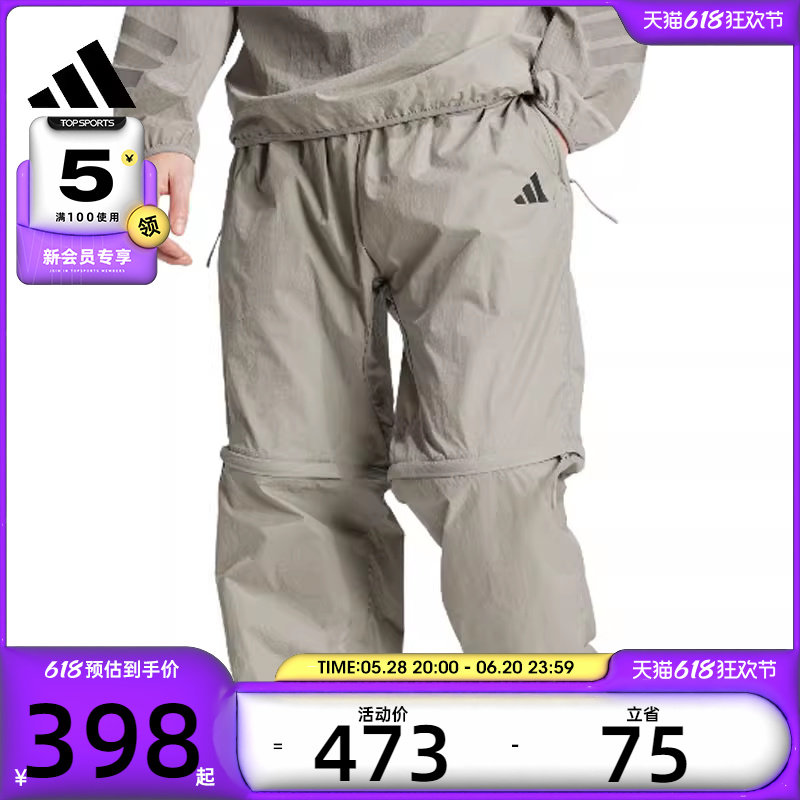 JF3262 S adidas���ϴ�˹����M CE Q2 PR Z PT�˶����г���JF3262
