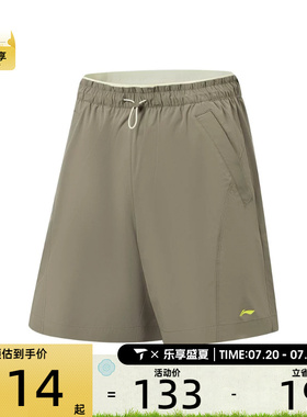 LI-NING李宁女子运动休闲短裤AKSW130-5