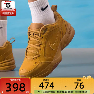 700 IB2281 NIKE耐克男子AIR MONARCH低帮舒适潮流运动休闲鞋