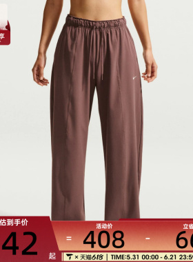 NIKE耐克女子AS W NK ONE DF WVN运动休闲长裤IQ0343-502