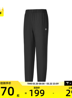 SKECHERS斯凯奇女子运动休闲长裤P225W274-0018