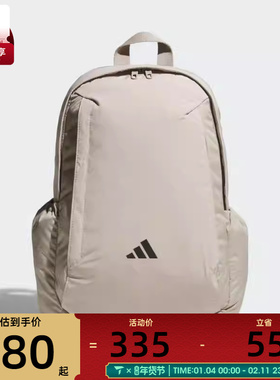 adidas阿迪达斯男女MT CMMT BP运动休闲双肩包KC0186