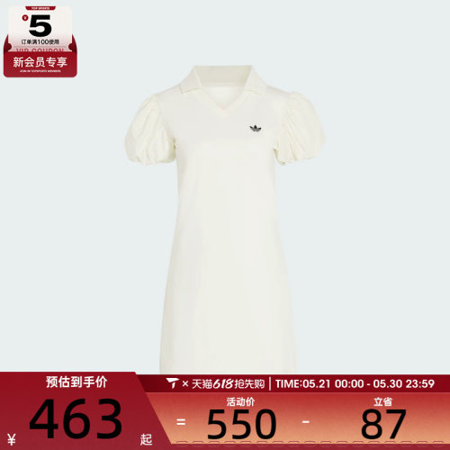 adidas阿迪达斯三叶草女子运动休闲连衣裙KE3437