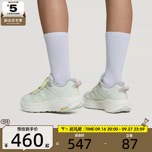 滔搏丨adidas阿迪达斯男女TERREX FREEHIKER户外缓震运动鞋KZ7358