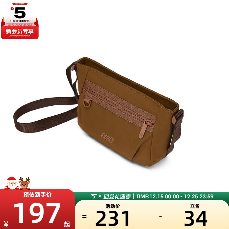 SKECHERS斯凯奇男女运动休闲单肩包L425U065-013J