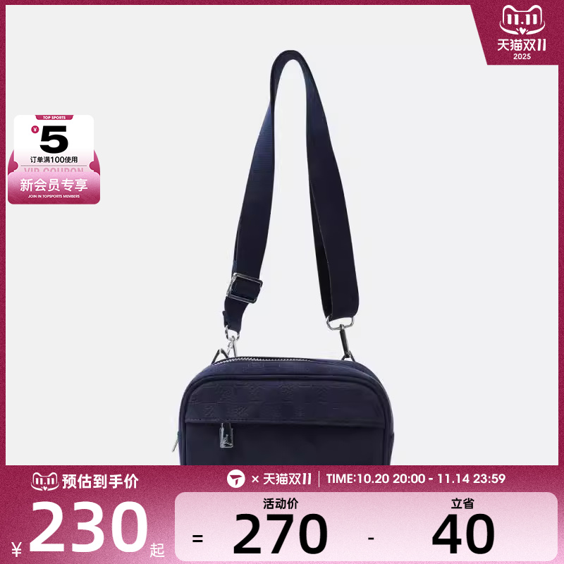 NIKE耐克男女运动休闲斜挎包JD2533092AD-002