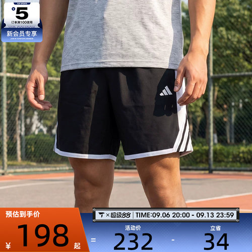 adidas阿迪达斯男子透气舒适健身跑步运动休闲短裤KV9675