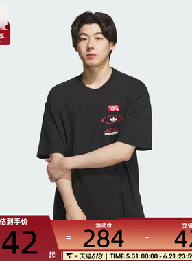 adidas阿迪达斯三叶草男子MOTO GFX运动休闲短袖T恤KH1197