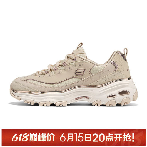 【TOP】SKECHERS斯凯奇女子DLITES运动休闲鞋150873-NAT