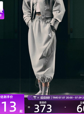 adidas阿迪达斯女子FOS LONG SKIRT运动休闲半身裙KF0697