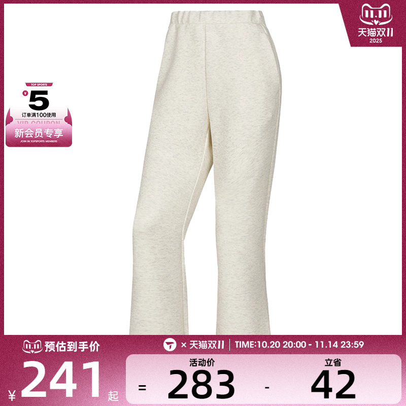SKECHERS斯凯奇女子运动休闲长裤P424W018-00SK