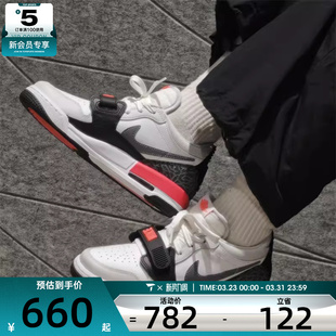 NIKE耐克男子AIR JORDAN 312低帮复古运动篮球鞋CD7069-113