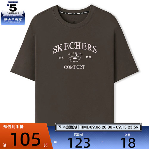 SKECHERS斯凯奇女子运动休闲短袖T恤L325W012-05U5
