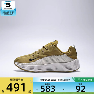 NIKE耐克大童AVA 休闲鞋 HF6331 300 ROVER复古运动鞋