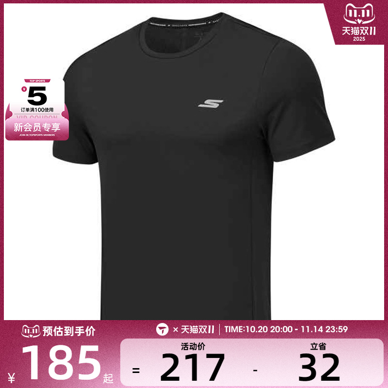 SKECHERS斯凯奇男子运动休闲短袖T恤P325M042-0018
