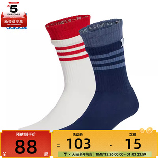 2P休闲袜子JC8875 SOCK adidas阿迪三叶草男女2L CREW
