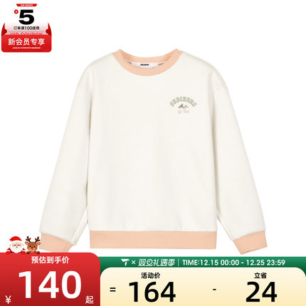 SKECHERS斯凯奇大童运动休闲套头衫卫衣P424G020-0211