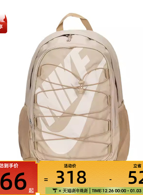 NIKE耐克男女NIKE HAYWARD BKPK运动休闲双肩包HJ8200-253
