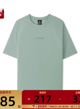 SKECHERS斯凯奇男子运动休闲短袖T恤L225M033-05F3
