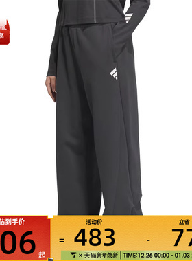 adidas阿迪达斯女子FUSTL KN PNT 2运动休闲长裤JY8072