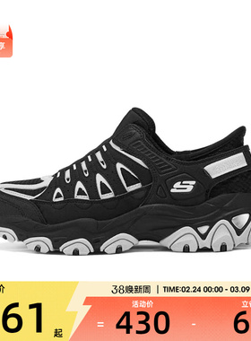 SKECHERS斯凯奇女子DLITE TR户外运动休闲鞋180173-BKGY