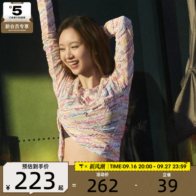 adidas阿迪达斯女子长袖T恤KR7600