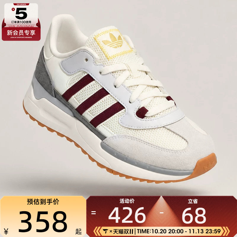 adidas阿迪达斯三叶草大童RETROPY REWIND J运动休闲鞋LA6980
