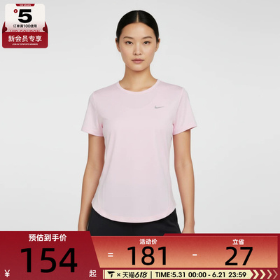 NIKE耐克女子运动休闲短袖T恤HQ0649-663