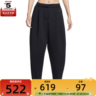 NIKE耐克女子运动训练休闲宽松长裤 010 HV1965