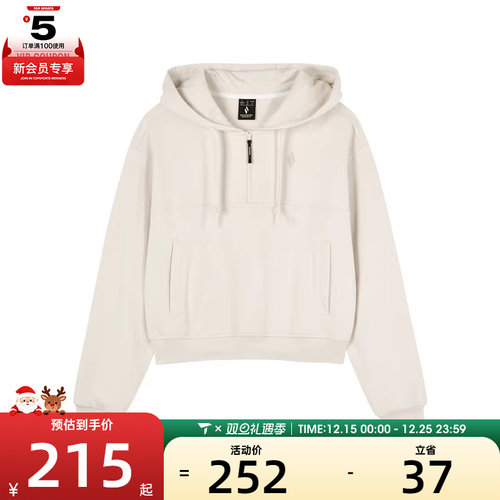 SKECHERS斯凯奇女子运动休闲套头衫卫衣L124W040-00F1