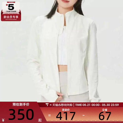 adidas阿迪达斯女子白色户外时尚健身舒适休闲夹克外套KH2677