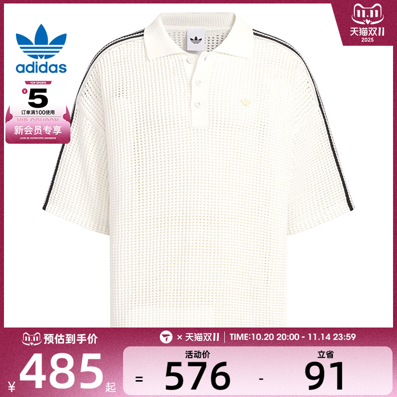 adidas阿迪达斯三叶草男子RST FF POLO SS运动休闲短袖T恤KF0403