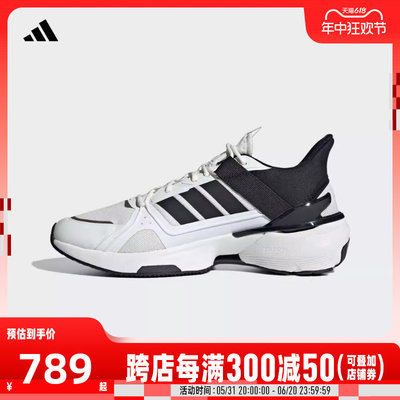 adidas阿迪达斯2024中性MTSSPW FTW-跑步鞋IF9242