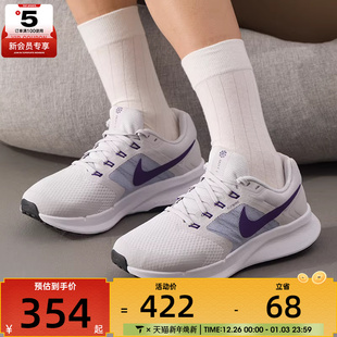DR2698 3透气轻便运动网面训练跑步鞋 014 SWIFT NIKE耐克女子RUN