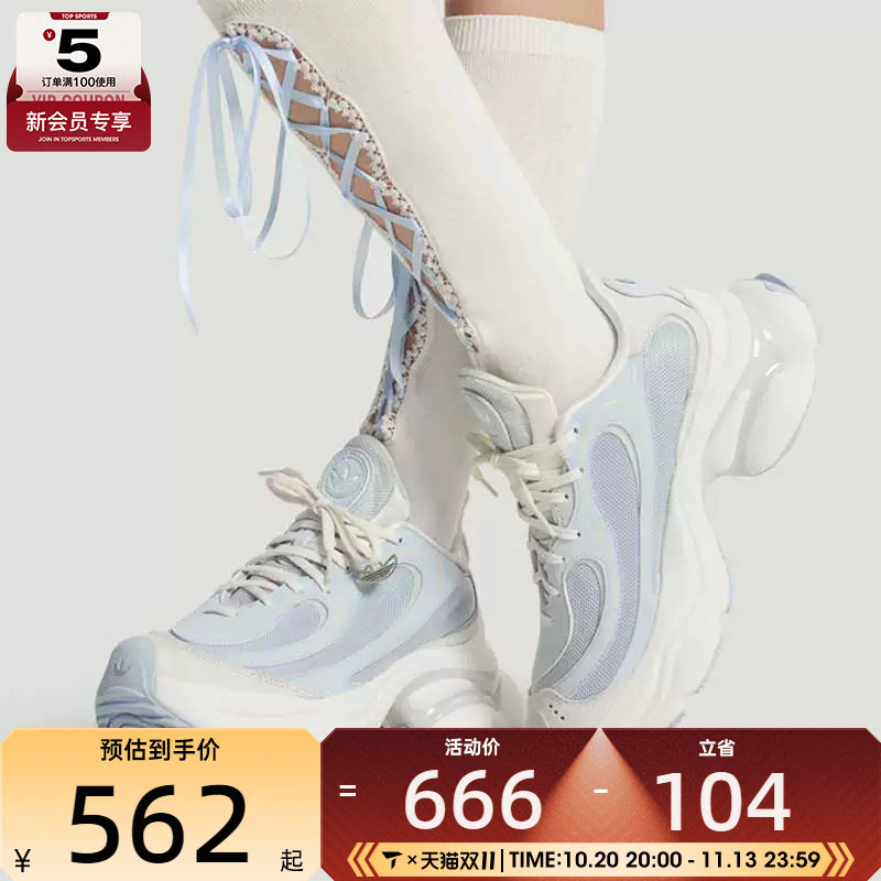 adidas阿迪达斯三叶草男女OZVENUZ老爹鞋经典厚底运动鞋KJ3975