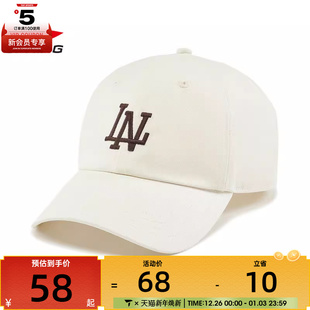 NING李宁男女运动休闲帽子AMYV019