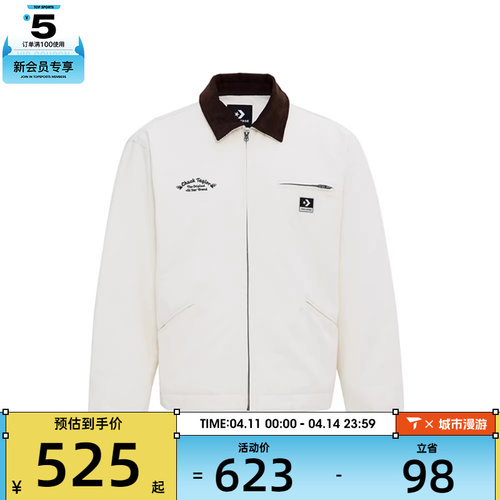 converse匡威男子运动休闲棉服外套MCJ126-W2Y