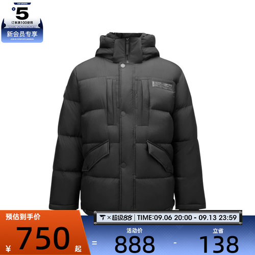 滔搏丨SKECHERS斯凯奇男子运动休闲羽绒服L424M032-0018