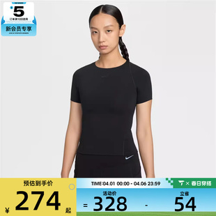 NIKE耐克女子运动休闲短袖 010 T恤IO1272