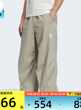 adidas阿迪达斯男子FUSTL WV PNT 1运动休闲长裤KB4616