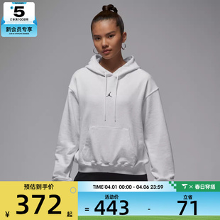 NIKE耐克女子jordan运动训练休闲针织连帽套头衫 051 卫衣IB2499