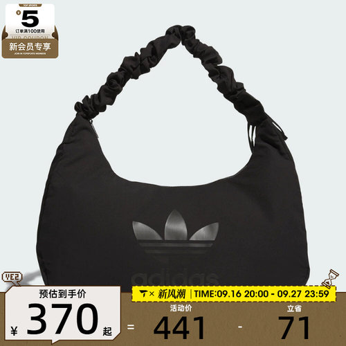 滔搏丨adidas阿迪达斯三叶草女子运动休闲单肩包JP0146