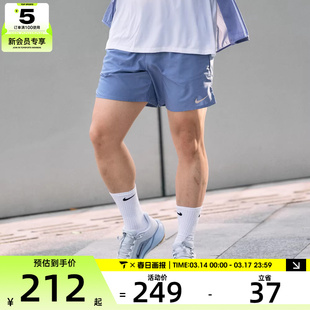 NIKE耐克男子运动休闲短裤DM4742-499