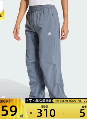 adidas阿迪达斯女子运动休闲长裤KS8564