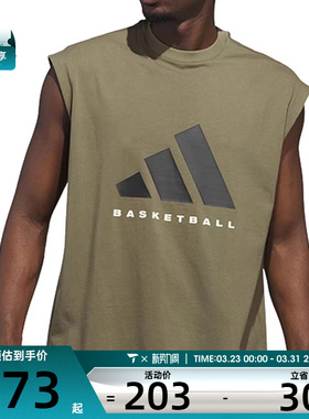 adidas阿迪达斯男女ADI BB SL TEE运动休闲背心JX5589