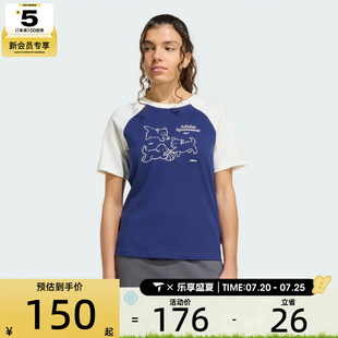 adidas阿迪达斯女子撞色卡通舒适插肩袖运动休闲短袖T恤KG7683