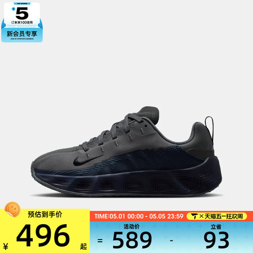 NIKE耐克大童AVA ROVER厚底运动鞋休闲鞋HF6331-006