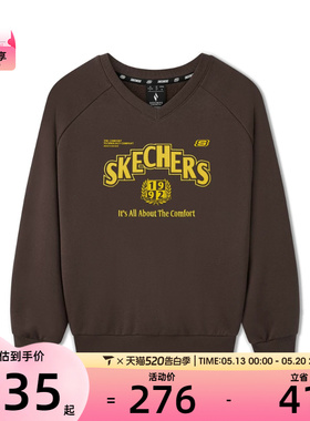 SKECHERS斯凯奇男女运动休闲套头衫卫衣L325U039-05U5